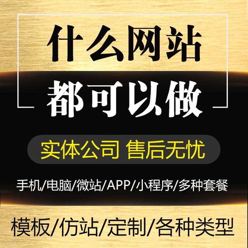 晉城軟件開發與信息化服務 華陽科技引領數字化轉型浪潮