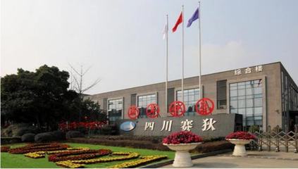 四川賽狄 以軟件無線電技術為核心，賦能國防軍工信息化新征程