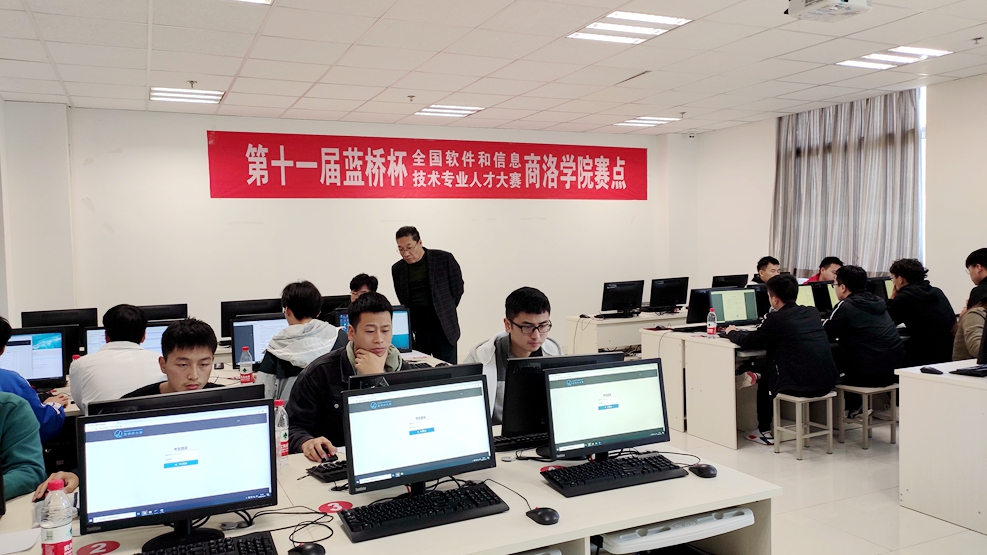 我校學子在第十一屆藍橋杯省賽中斬獲佳績，展現軟件開發與信息技術咨詢服務卓越實力